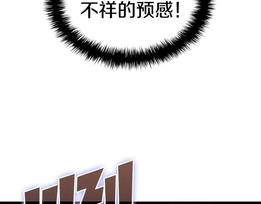 第262页
