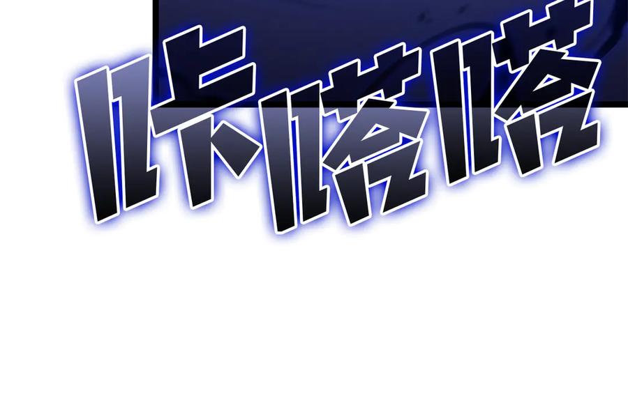 第267页