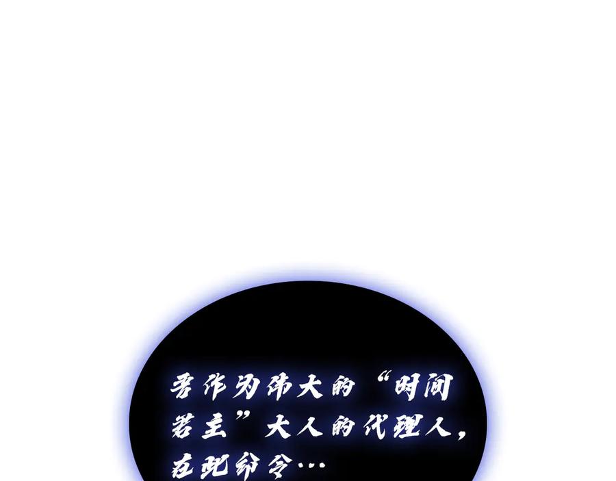 第268页