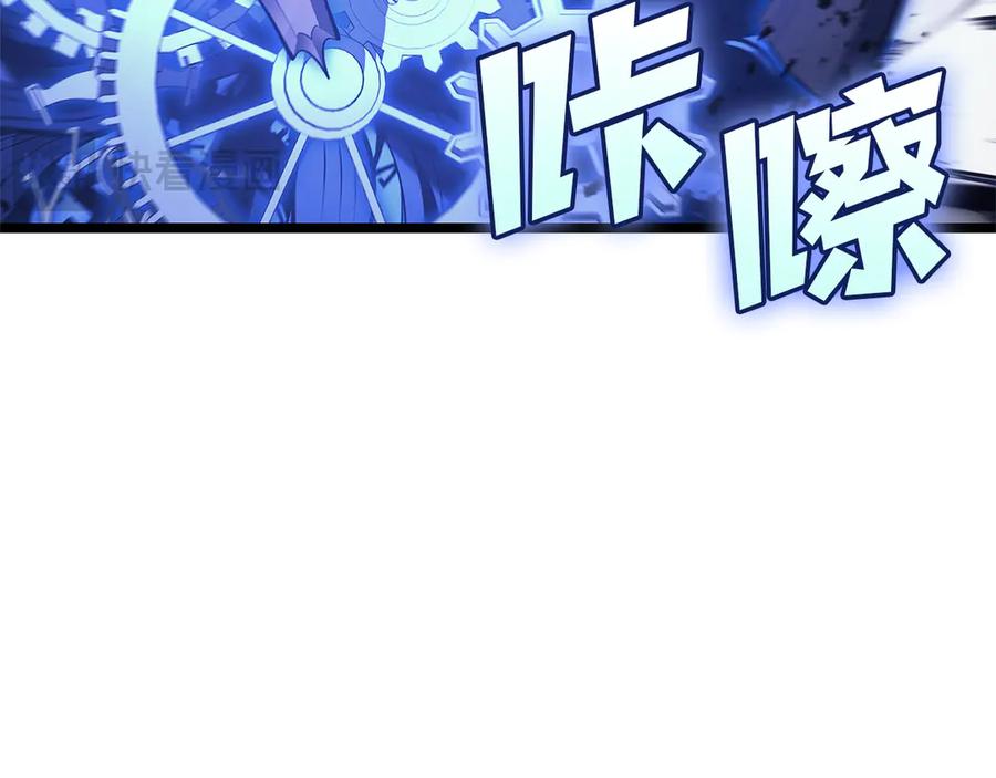 第271页