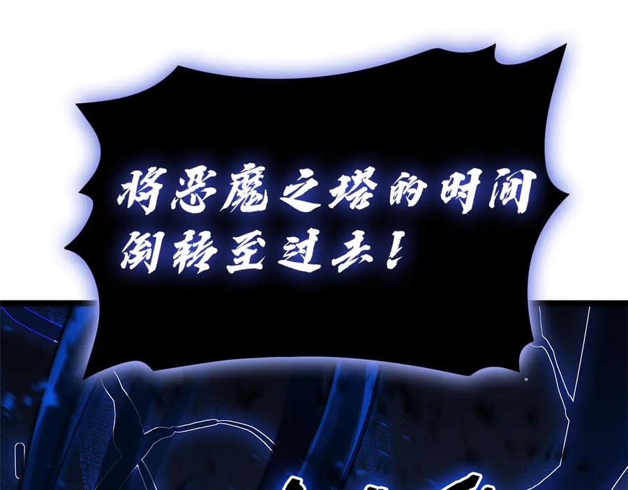 第272页