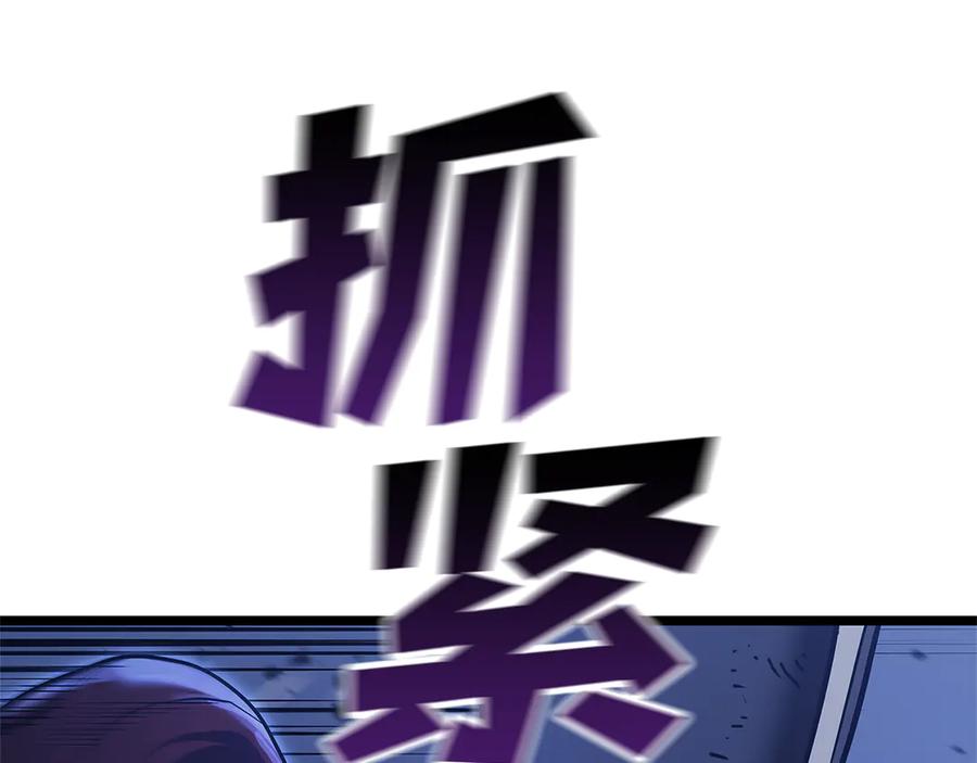 第295页