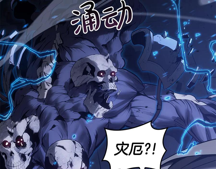 第299页