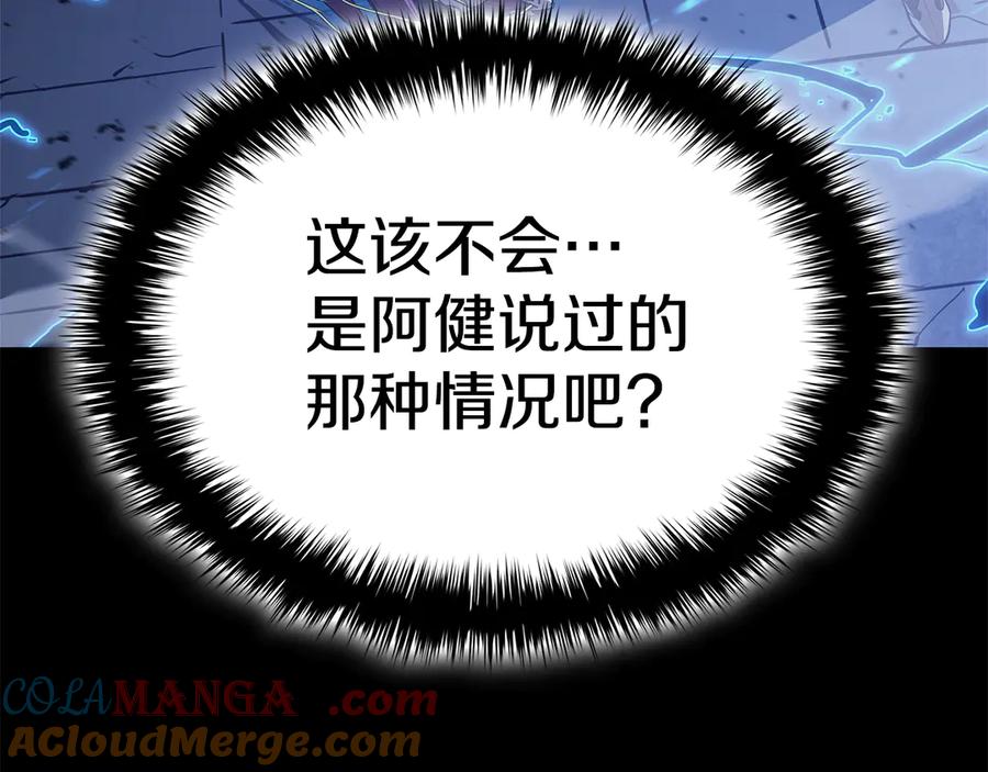 第301页