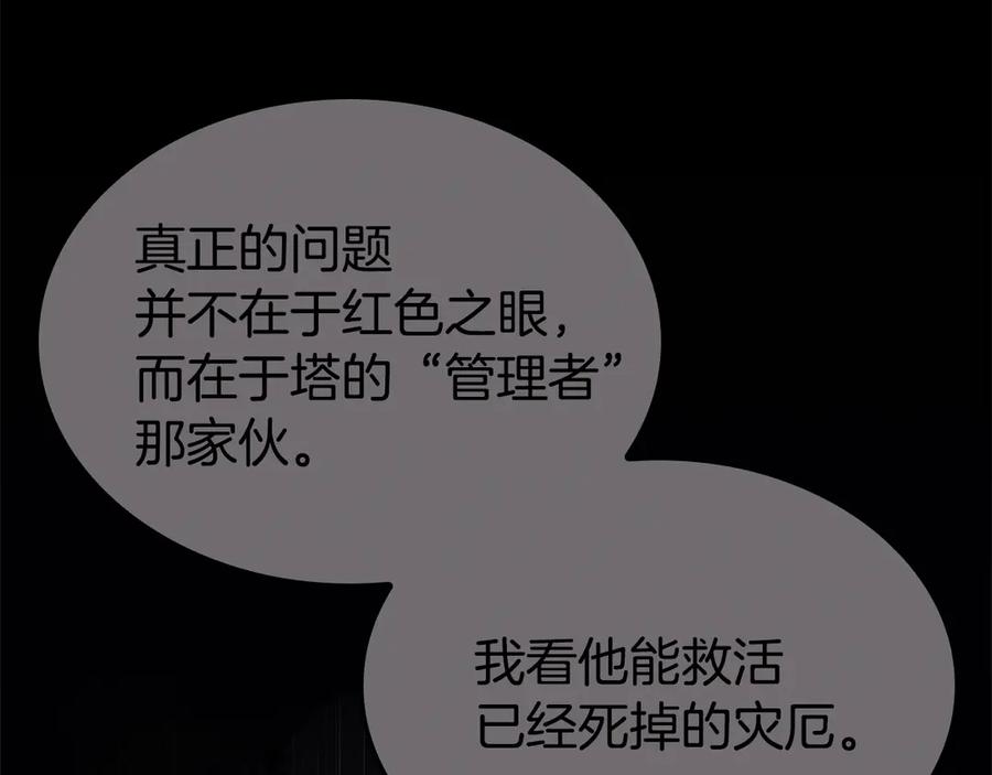 第302页