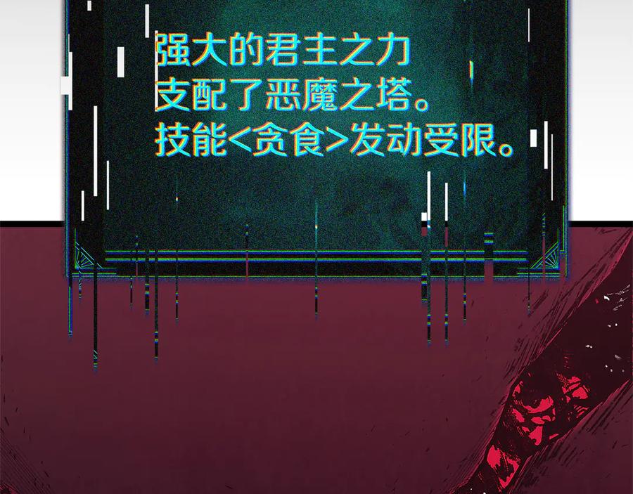 第310页