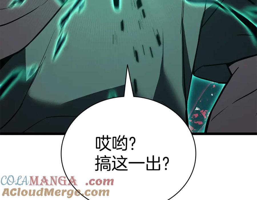 第313页