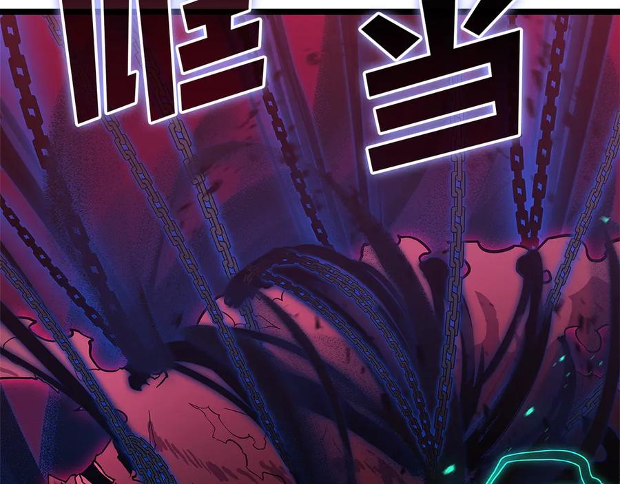 第316页