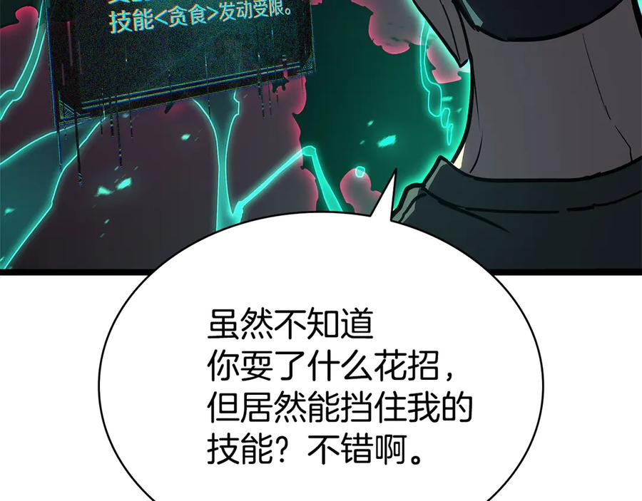 第318页