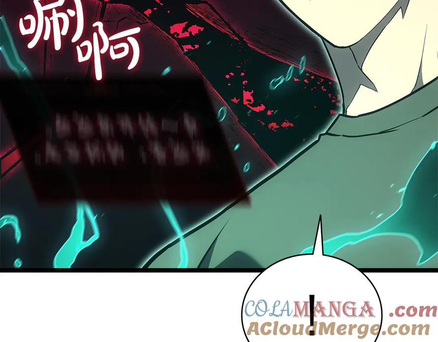 第321页