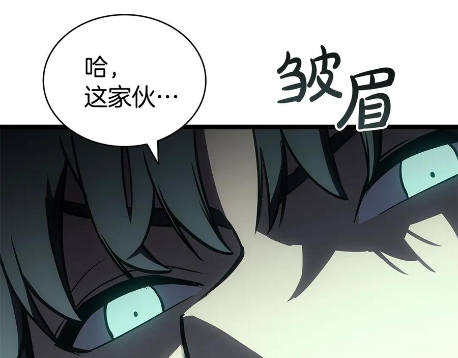 第323页