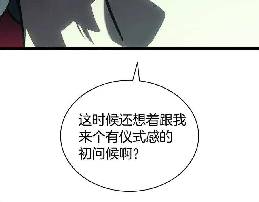 第324页