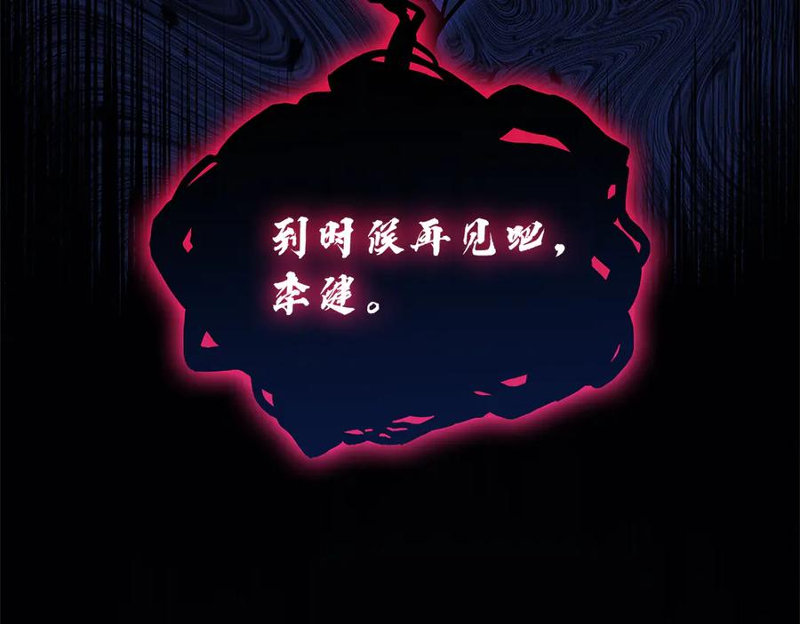第212页