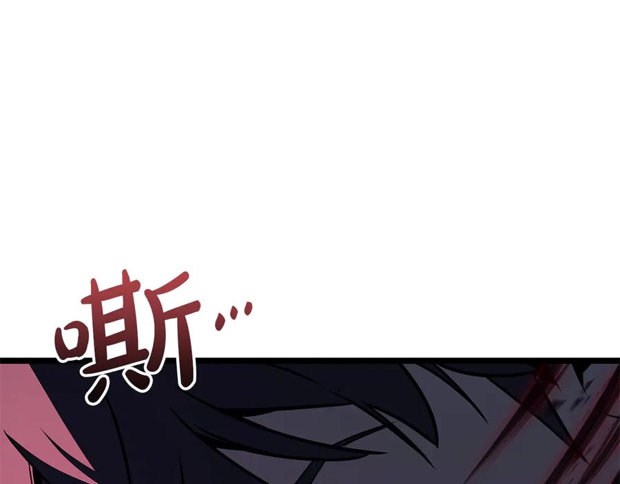 第218页