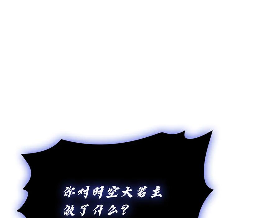 第234页