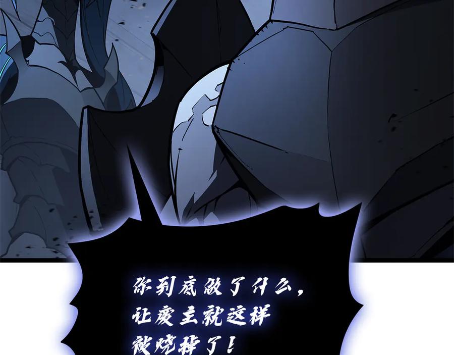 第236页
