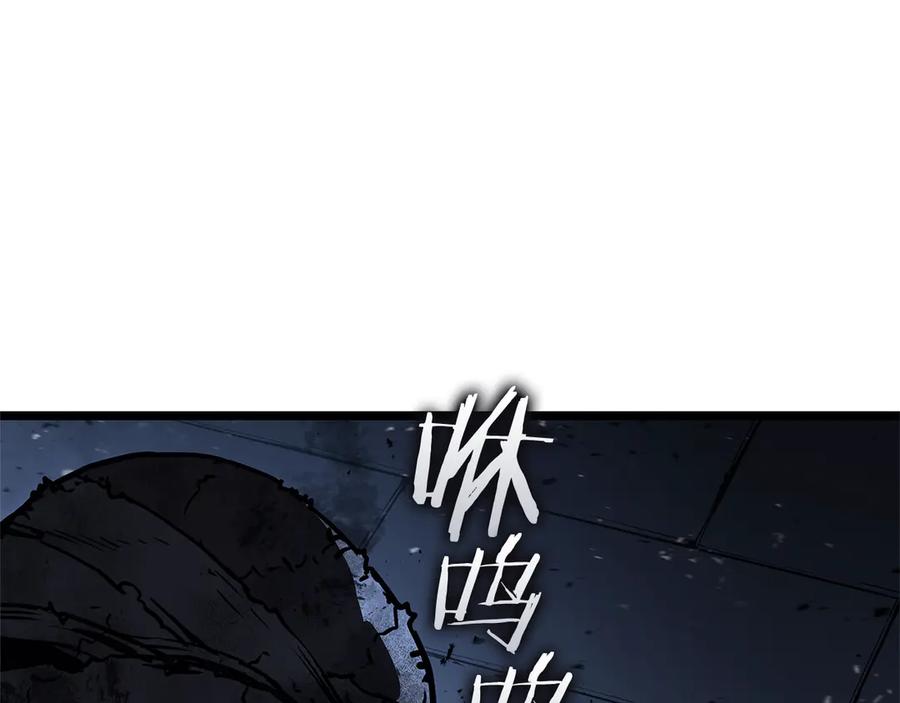 第238页