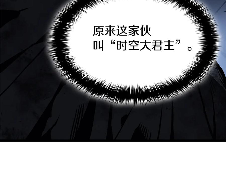 第240页