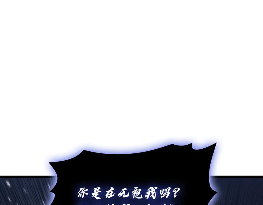 第244页