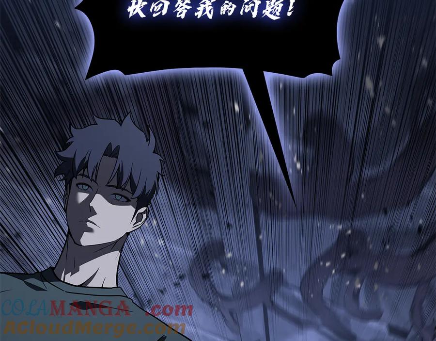 第245页