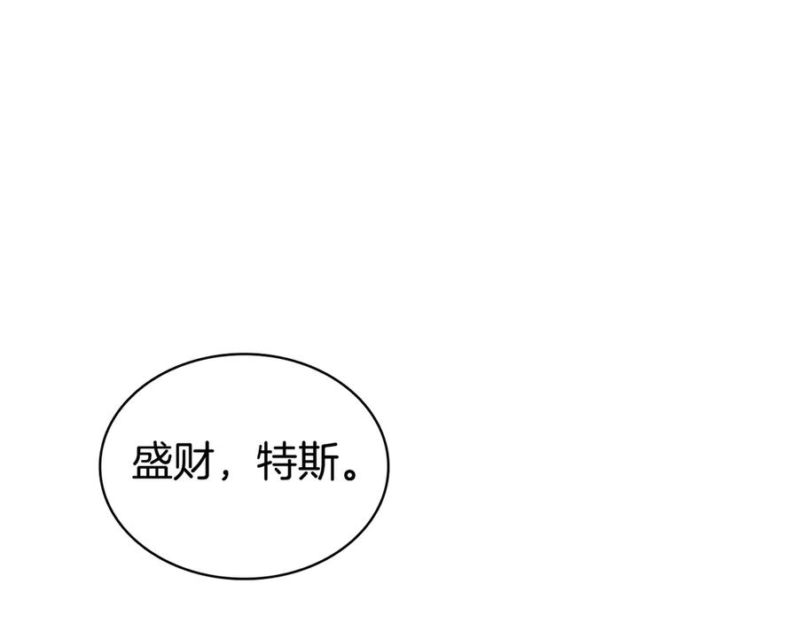 第247页