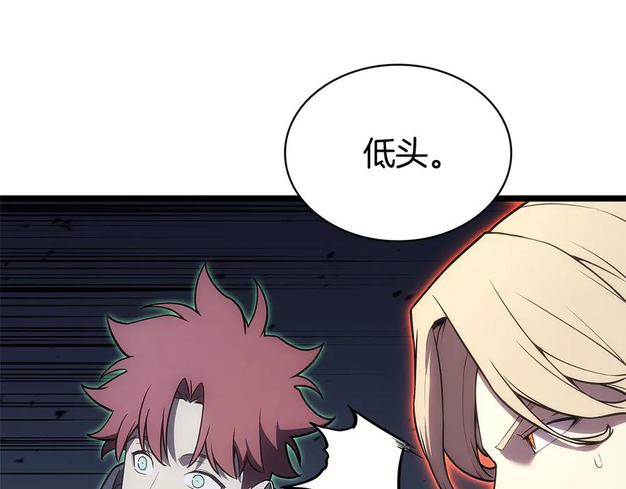 第248页