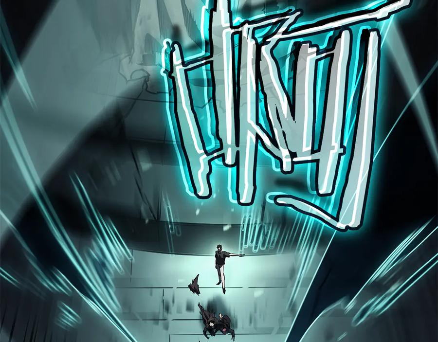 第259页