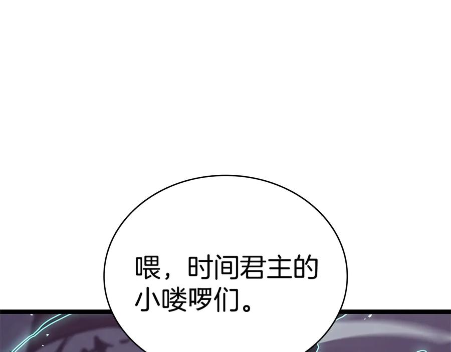第282页