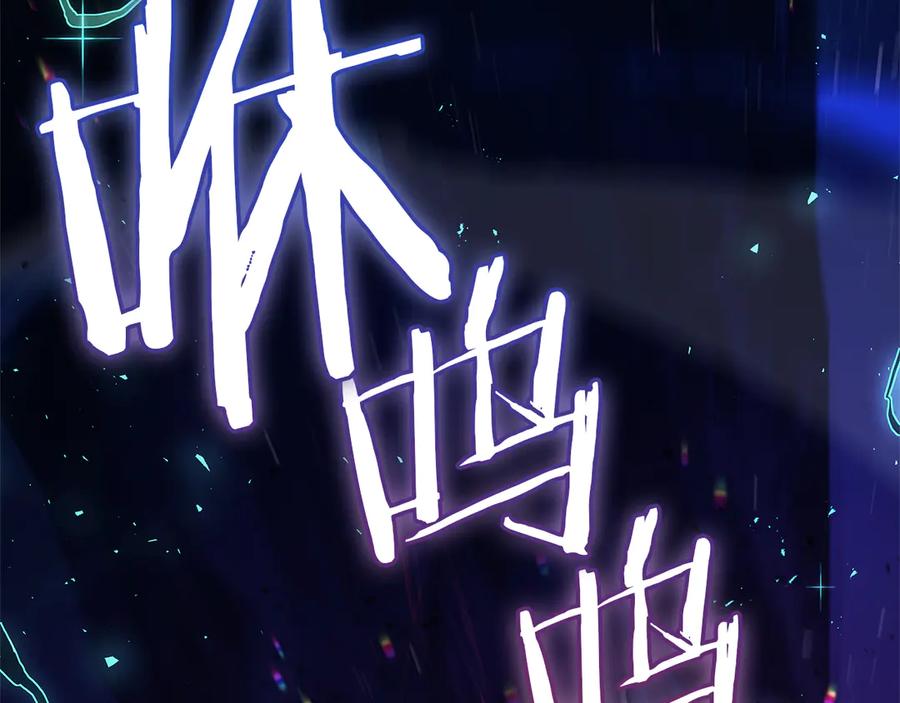 第286页
