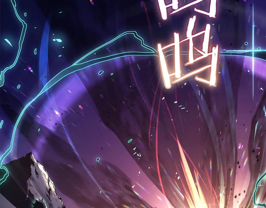第287页