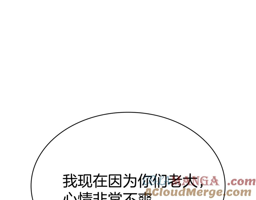 第289页