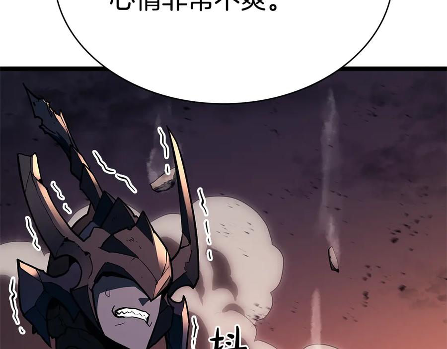 第290页