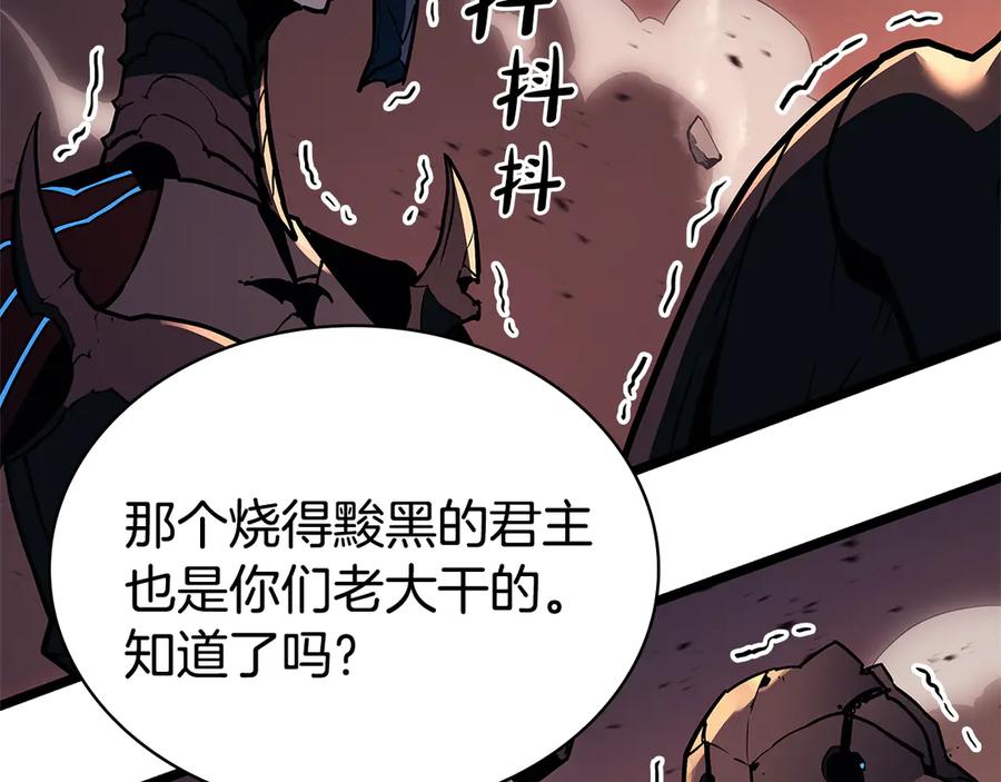 第291页