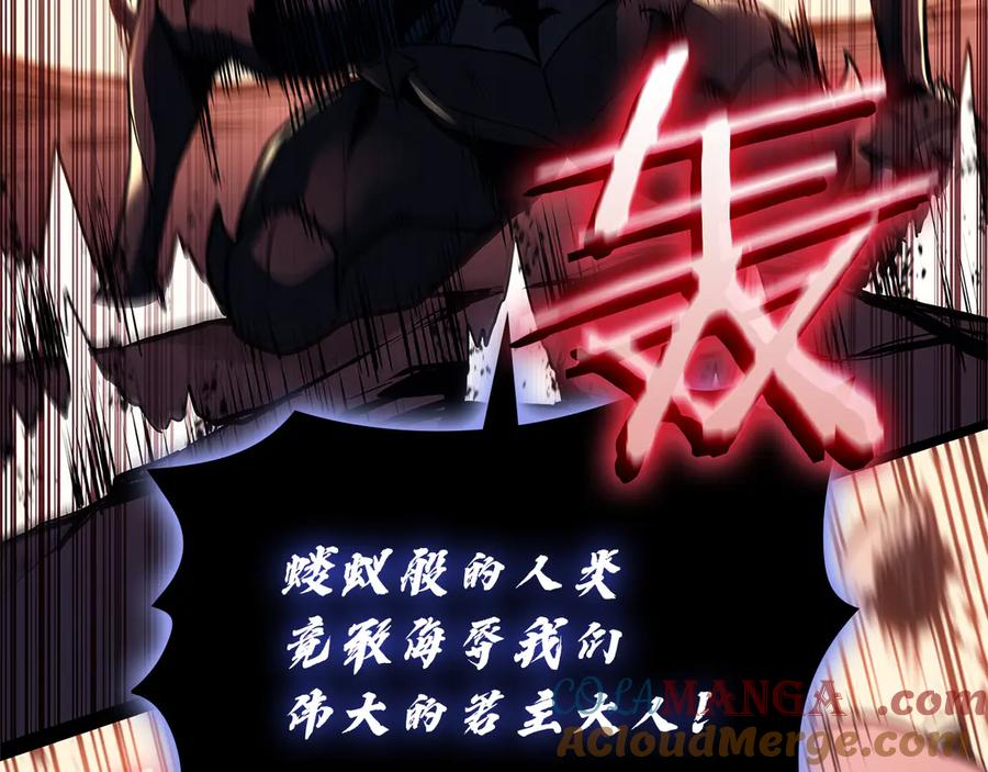 第297页