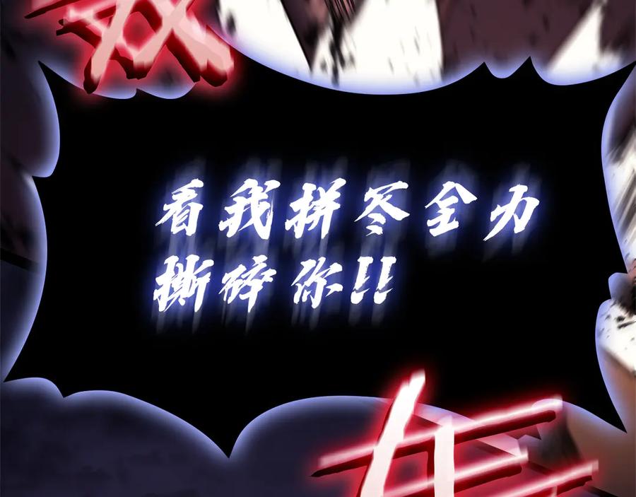第300页