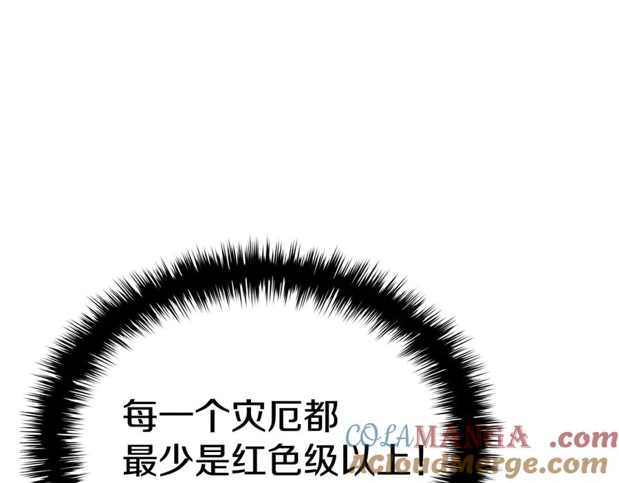 第305页