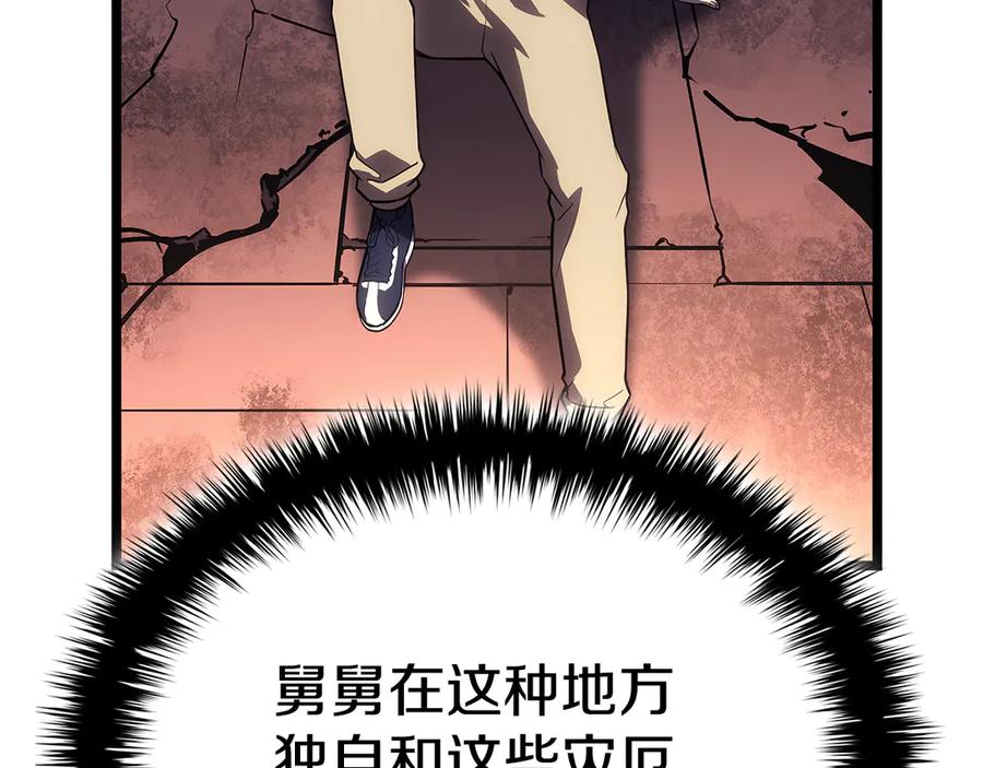 第307页