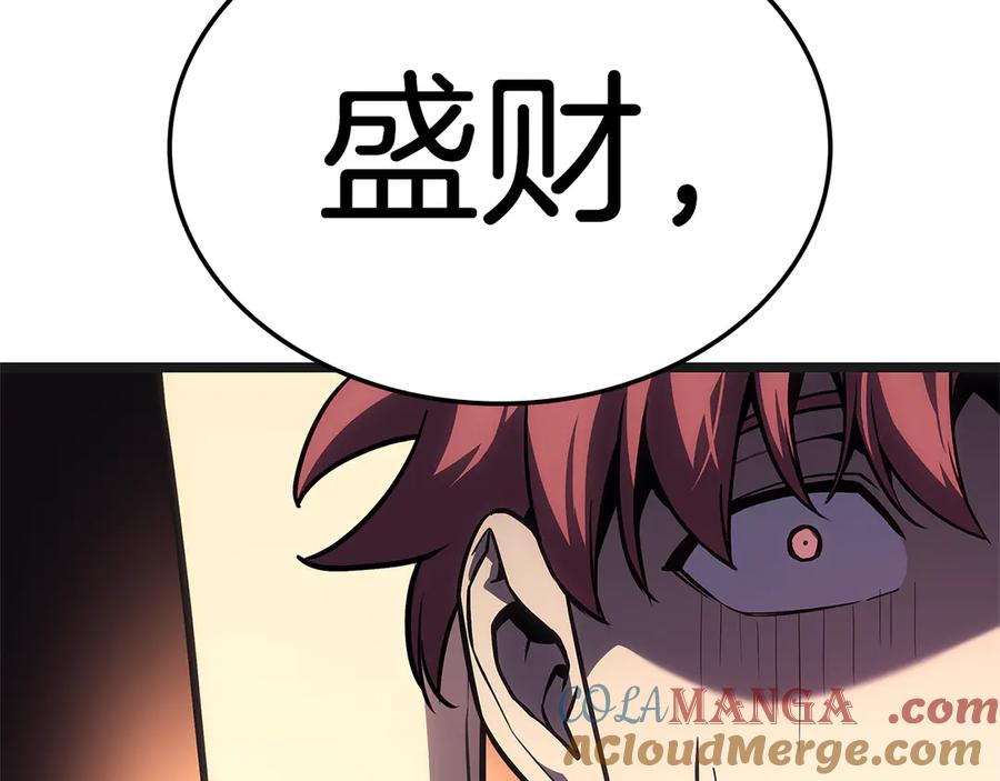 第309页