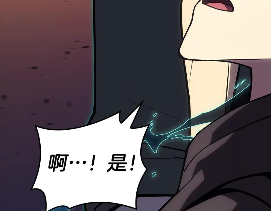 第315页