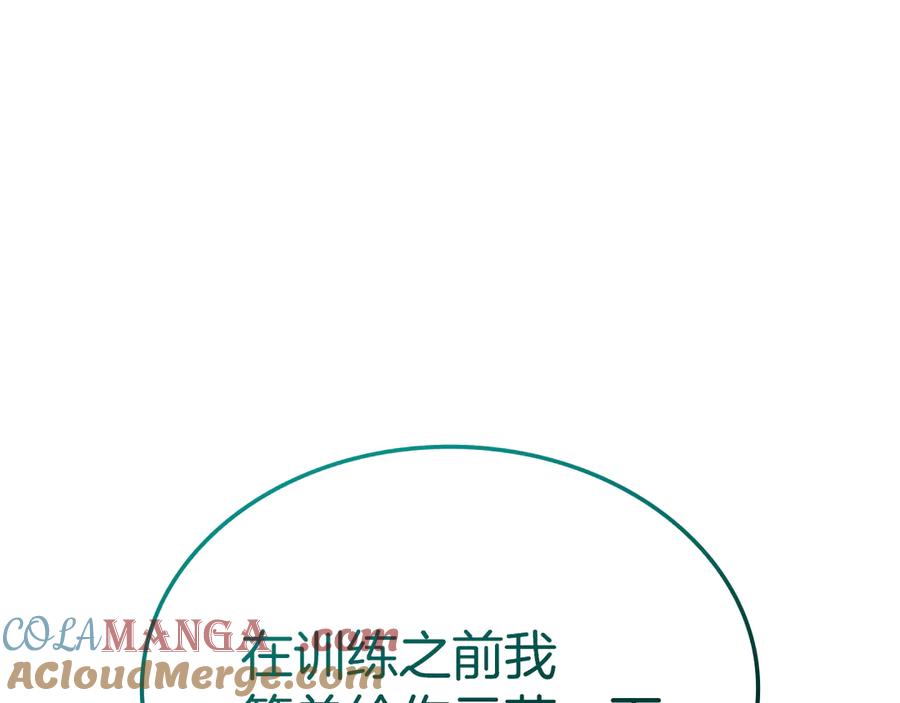 第317页