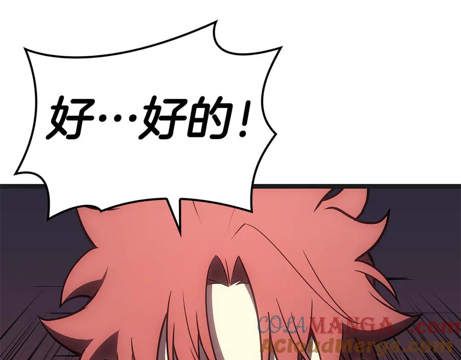 第321页