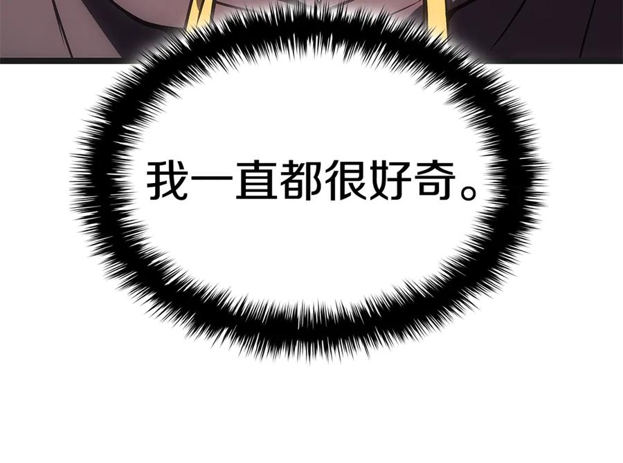 第323页