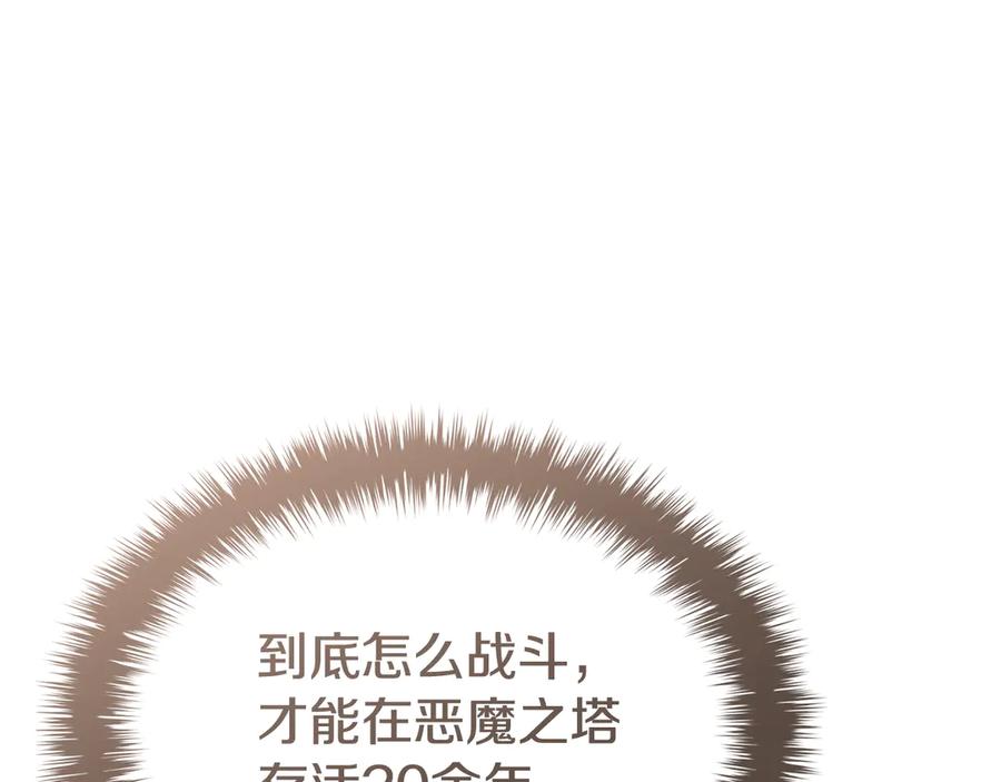第324页