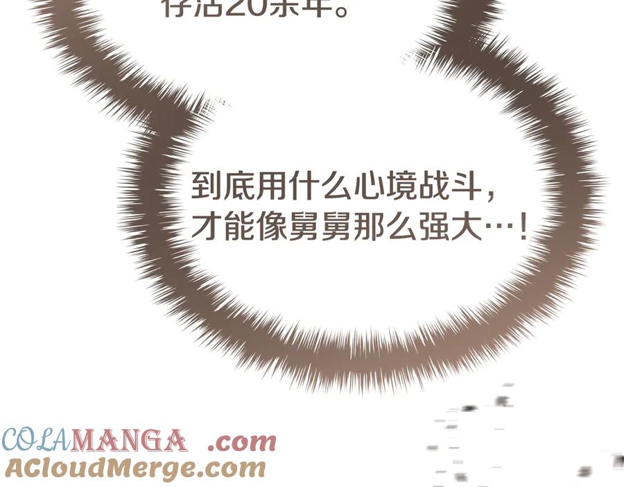 第325页