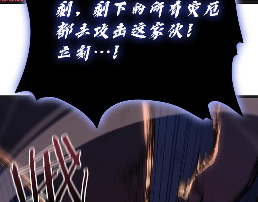 第332页