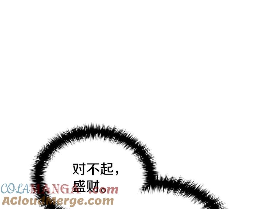 第337页