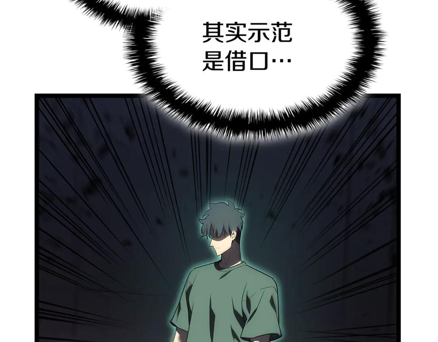 第338页