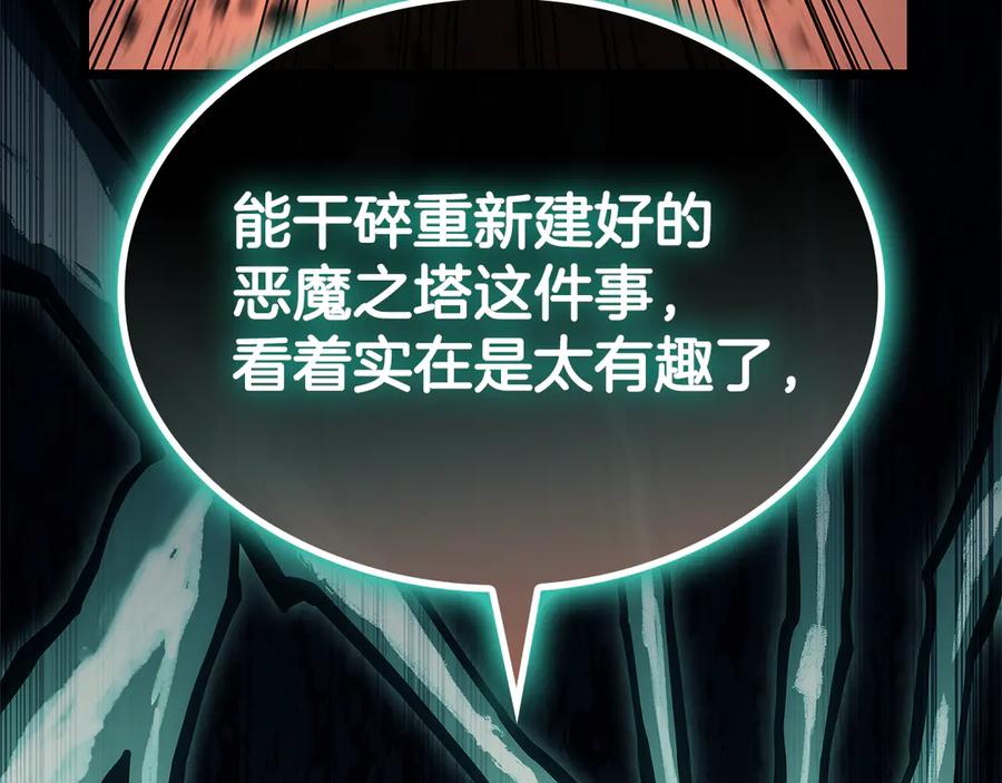 第340页