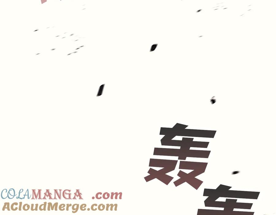 第193页