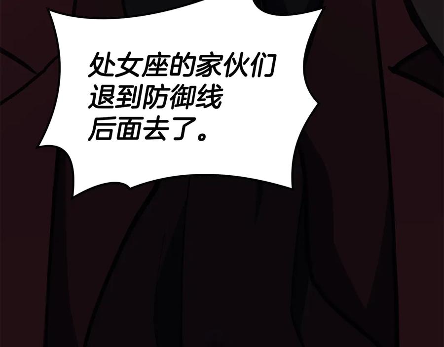 第199页